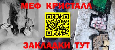 гидропоника Бугуруслан