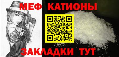 mdpv Берёзовский
