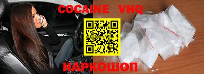 mdpv Берёзовский