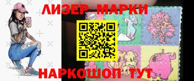 мет Беслан