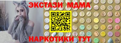 mdpv Берёзовский