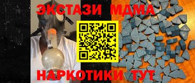 mdpv Берёзовский