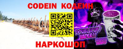mdpv Берёзовский