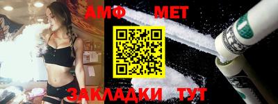 mdpv Берёзовский