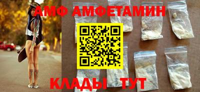 mdpv Берёзовский