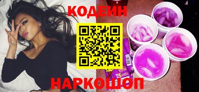 мет Беслан