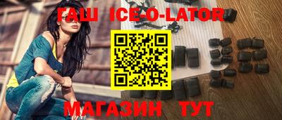 мет Беслан