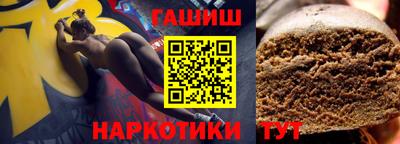 СК Бийск