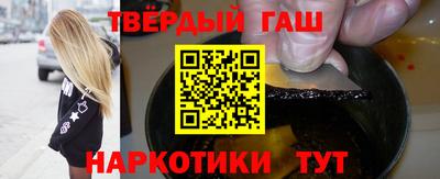 мет Беслан