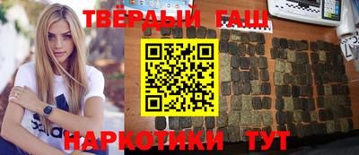 mdpv Берёзовский