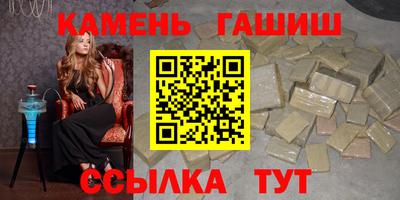 mdpv Берёзовский